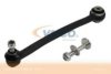 MERCE 1403503153KIT Rod/Strut, wheel suspension